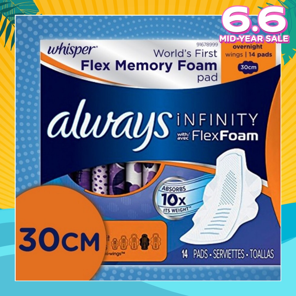 Infinity 30cm Overnight Wing 14s