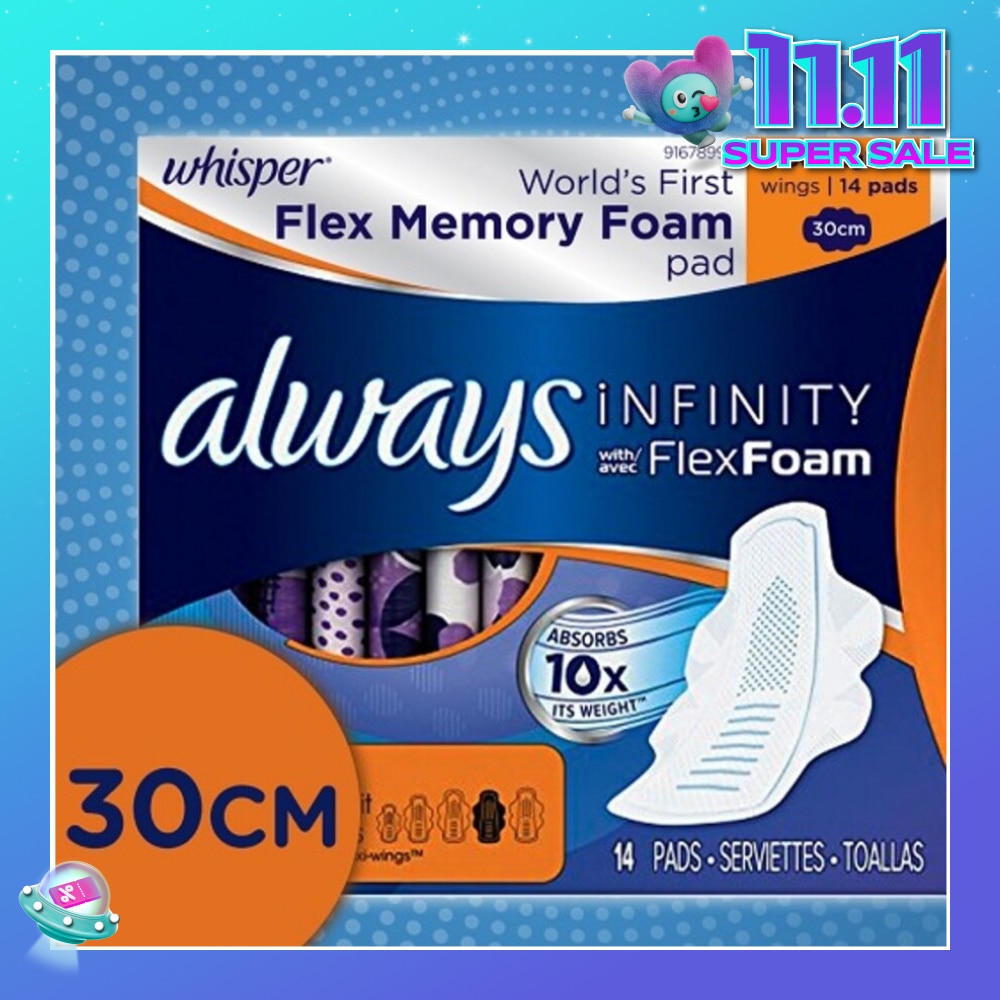 Infinity 30cm Overnight Wing 14s