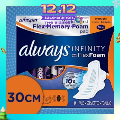 WHISPER Infinity 30cm Overnight Wing 14s