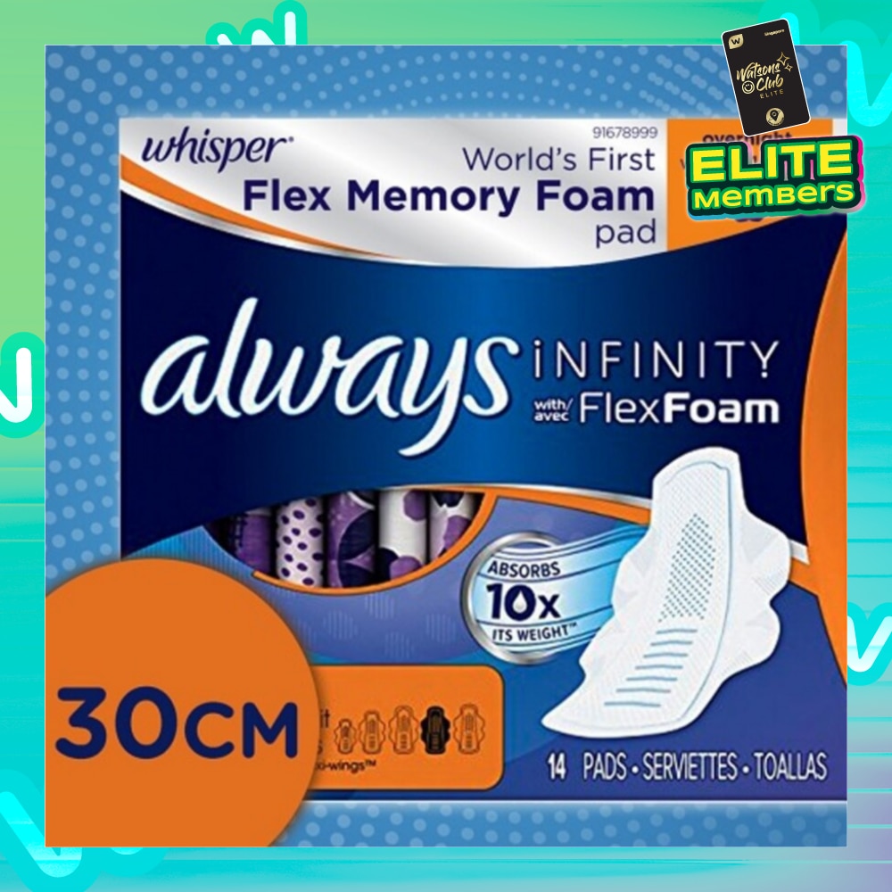 Infinity 30cm Overnight Wing 14s