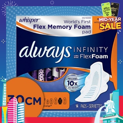 WHISPER Infinity 30cm Overnight Wing 14s