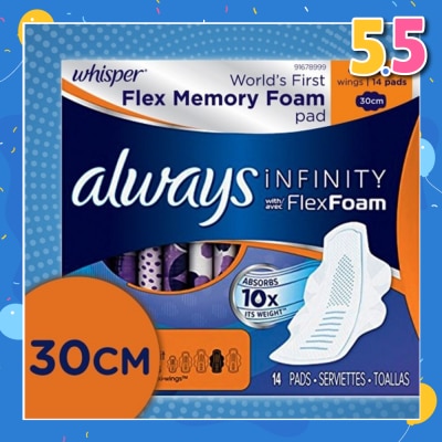 WHISPER Infinity 30cm Overnight Wing 14s