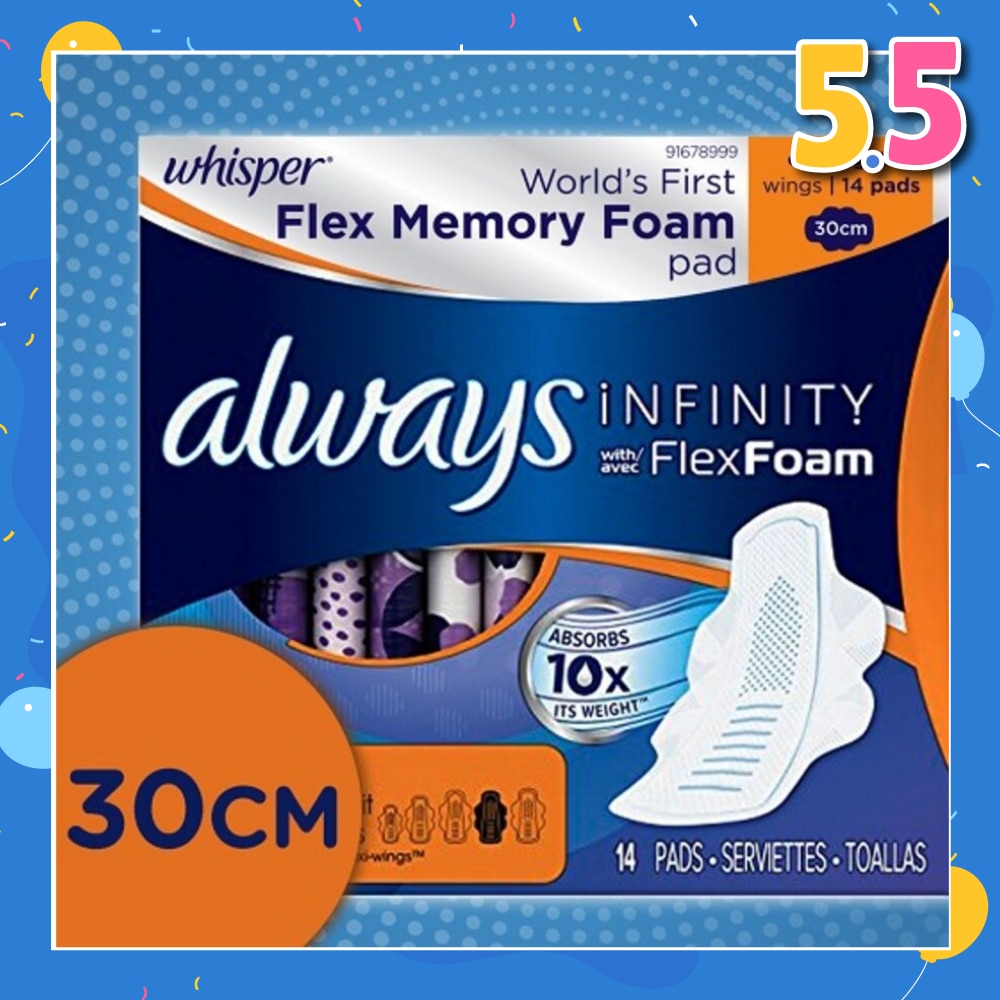 Infinity 30cm Overnight Wing 14s