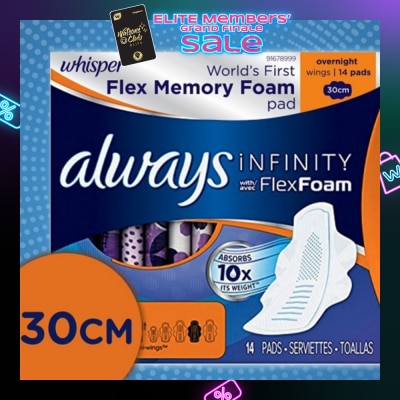 WHISPER Infinity 30cm Overnight Wing 14s