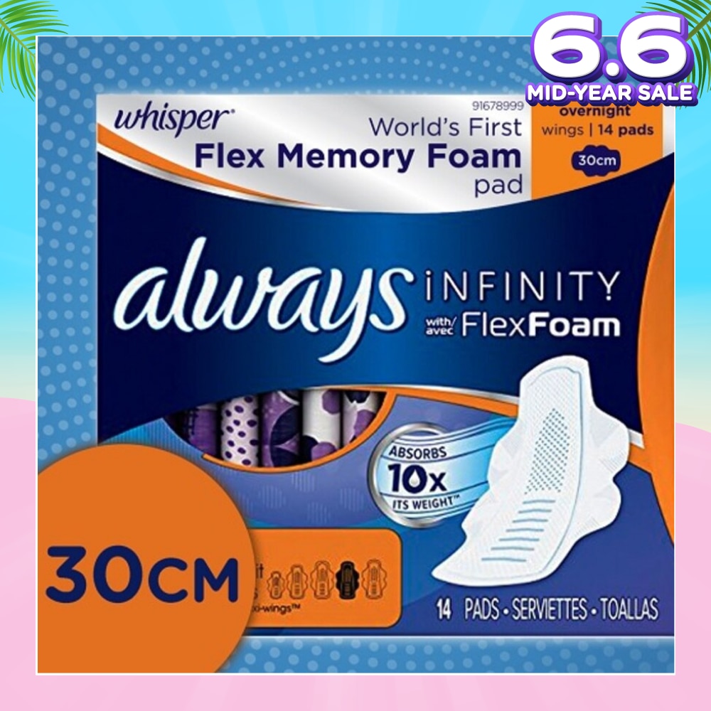 Infinity 30cm Overnight Wing 14s