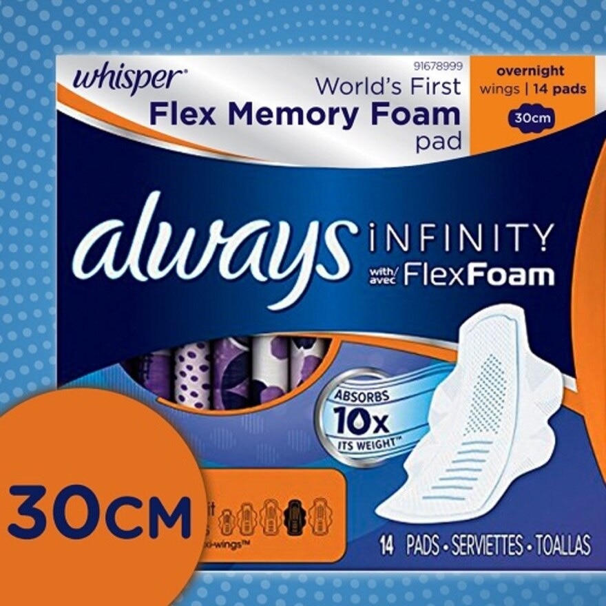 Infinity 30cm Overnight Wing 14s