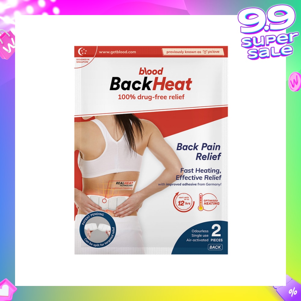 BackHeat Back Pain Relief 2s