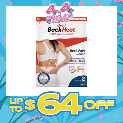 BLOOD - BackHeat Back Pain Relief 2s