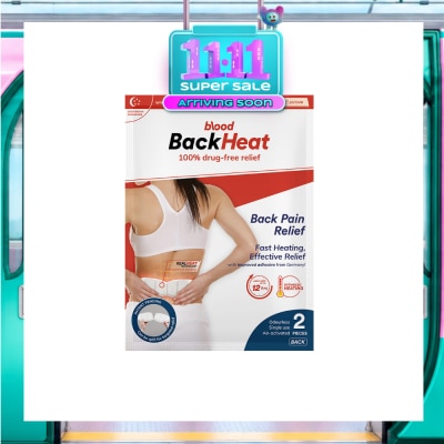 BLOOD BackHeat Back Pain Relief 2s image
