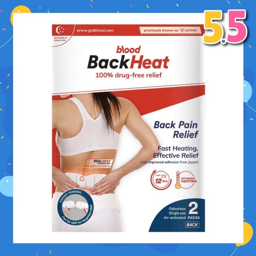 BackHeat Back Pain Relief 2s