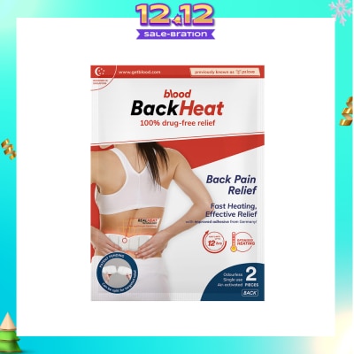 BLOOD BackHeat Back Pain Relief 2s