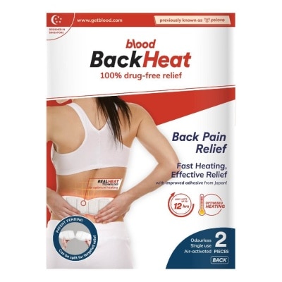 BLOOD BackHeat Back Pain Relief 2s