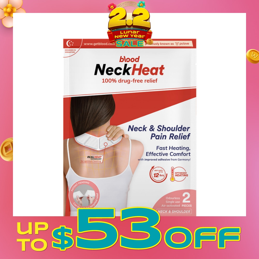 NeckHeat Neck and Shoulder Pain Relief 2 Pieces