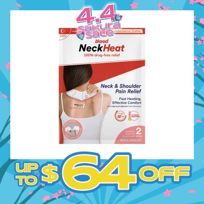 BLOOD - NeckHeat Neck and Shoulder Pain Relief 2 Pieces