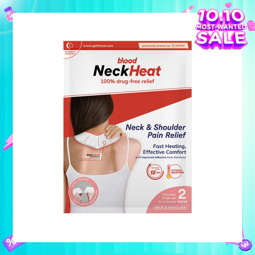 NeckHeat Neck and Shoulder Pain Relief 2 Pieces