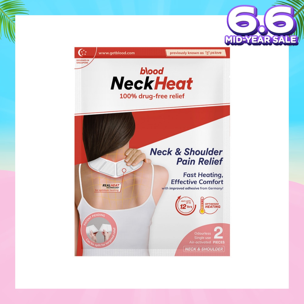 NeckHeat Neck and Shoulder Pain Relief 2 Pieces