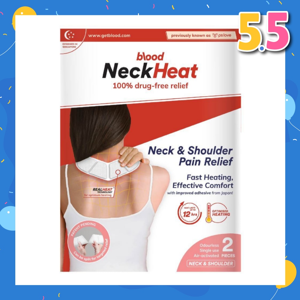 NeckHeat Neck and Shoulder Pain Relief 2 Pieces
