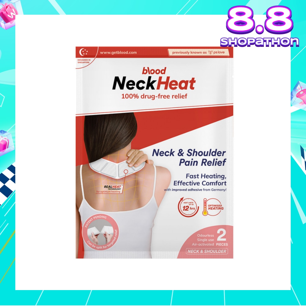 NeckHeat Neck and Shoulder Pain Relief 2 Pieces