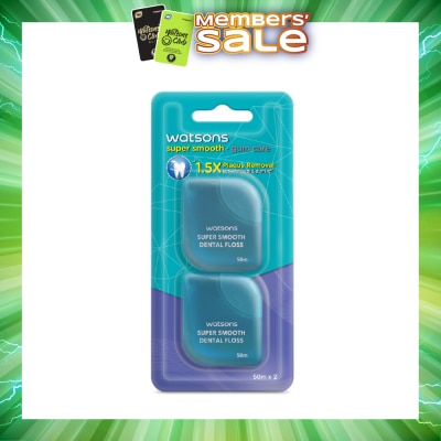 WATSONS - Satin Super Smooth Mint Dental Floss 2 x 50m