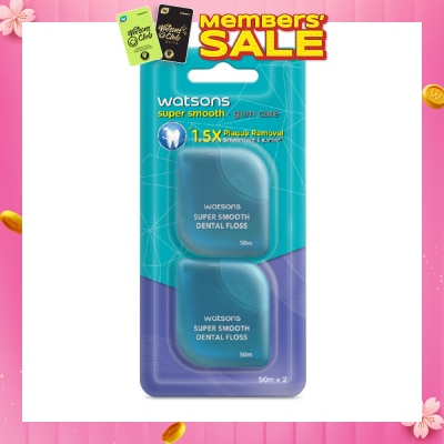 WATSONS Satin Super Smooth Mint Dental Floss 2 x 50m