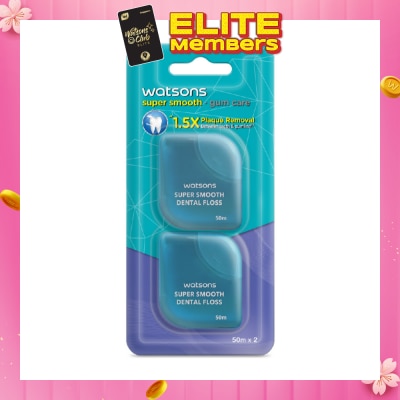 WATSONS Satin Super Smooth Mint Dental Floss 2 x 50m