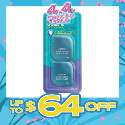 WATSONS - Satin Super Smooth Mint Dental Floss 2 x 50m