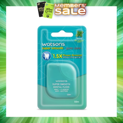 WATSONS - Satin Super Smooth Mint Antibacterial Dental Floss 50m