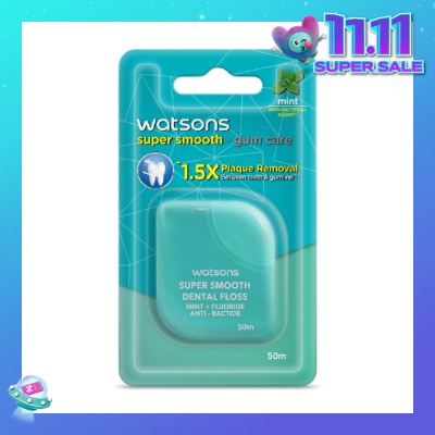 WATSONS Satin Super Smooth Mint Antibacterial Dental Floss 50m