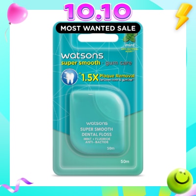 WATSONS Satin Super Smooth Mint Antibacterial Dental Floss 50m image