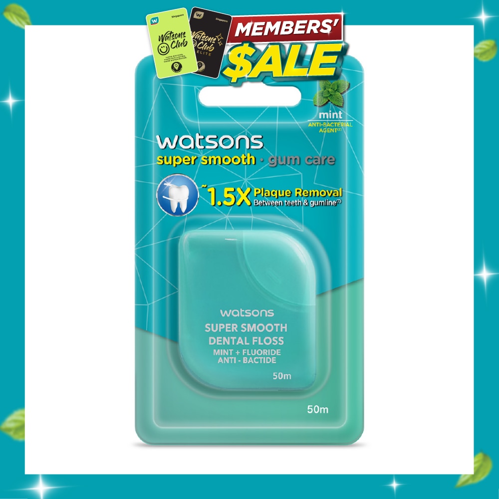 Satin Super Smooth Mint Antibacterial Dental Floss 50m image