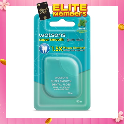 WATSONS Satin Super Smooth Mint Antibacterial Dental Floss 50m