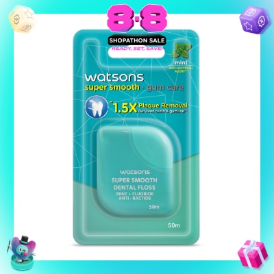 WATSONS - Satin Super Smooth Mint Antibacterial Dental Floss 50m