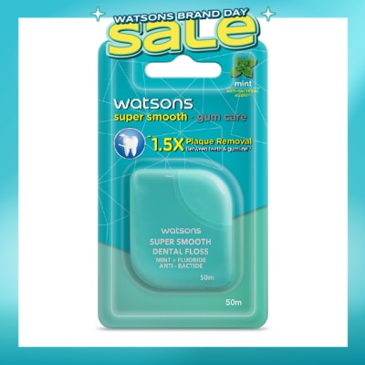 WATSONS - Satin Super Smooth Mint Antibacterial Dental Floss 50m