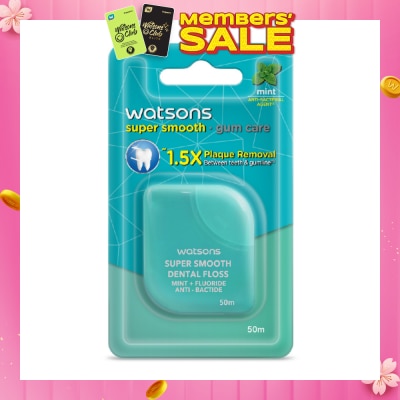 WATSONS Satin Super Smooth Mint Antibacterial Dental Floss 50m