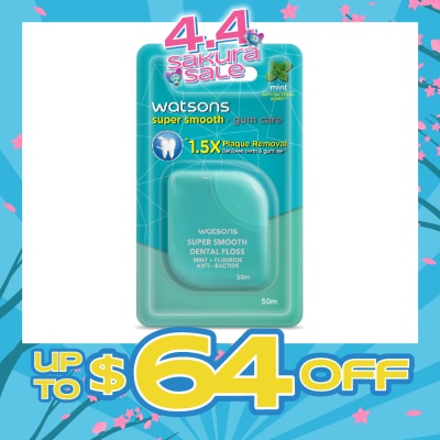 WATSONS - Satin Super Smooth Mint Antibacterial Dental Floss 50m