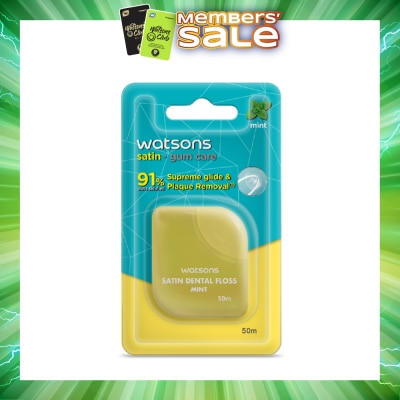 WATSONS - Satin Super Smooth Mint Dental Floss 50m