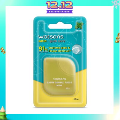 WATSONS Satin Super Smooth Mint Dental Floss 50m