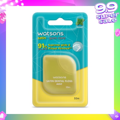 WATSONS Satin Super Smooth Mint Dental Floss 50m