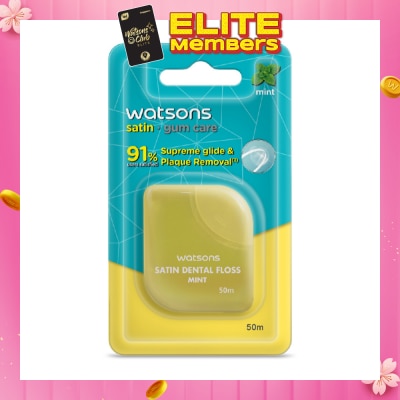 WATSONS Satin Super Smooth Mint Dental Floss 50m