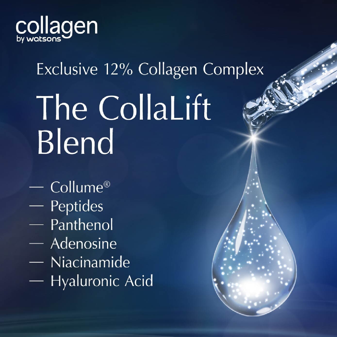 Booster Essence (Firmness & Elasticity Improvement in 1 Drop) 40ml