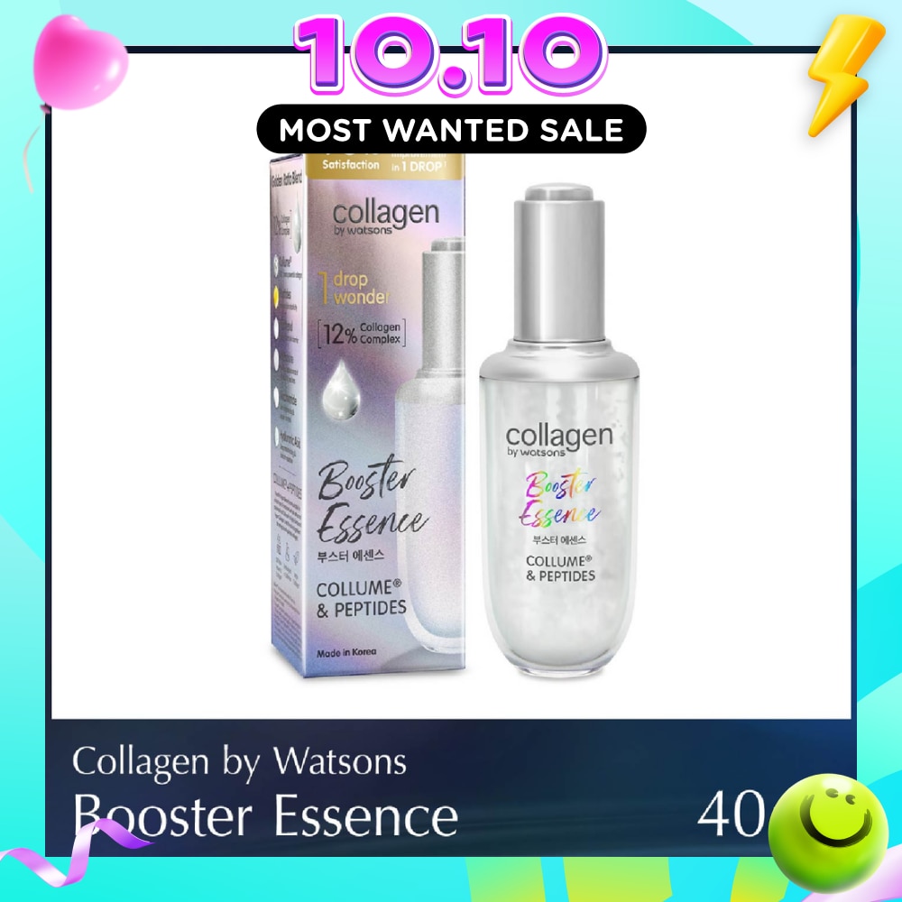 Booster Essence (Firmness & Elasticity Improvement in 1 Drop) 40ml image