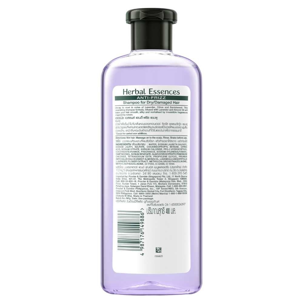 Anti-Frizz Shampoo Lavender & Almond Oil 400ml