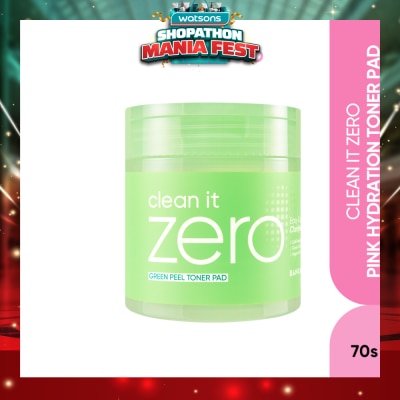 BANILA CO - Clean It Zero Green Peel Toner Pad 70s