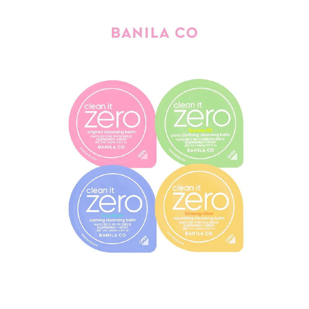 Cleansing Balm Trial Kit 4s x 3ml