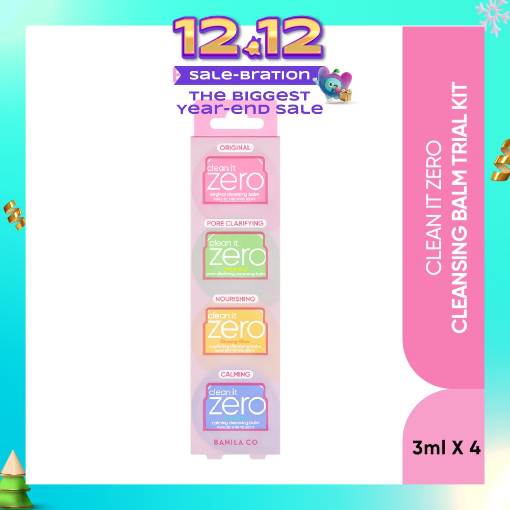 Cleansing Balm Trial Kit 4s x 3ml