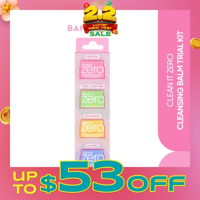 BANILA CO Cleansing Balm Trial Kit 4s x 3ml