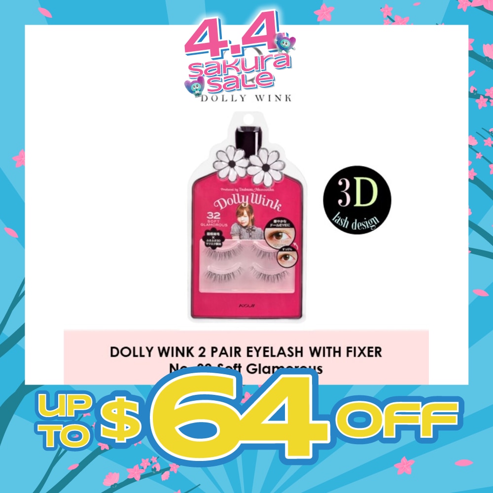 Eyelash With Fixer 32 Soft Glamorous 2s (Expiry: Sep`2026)