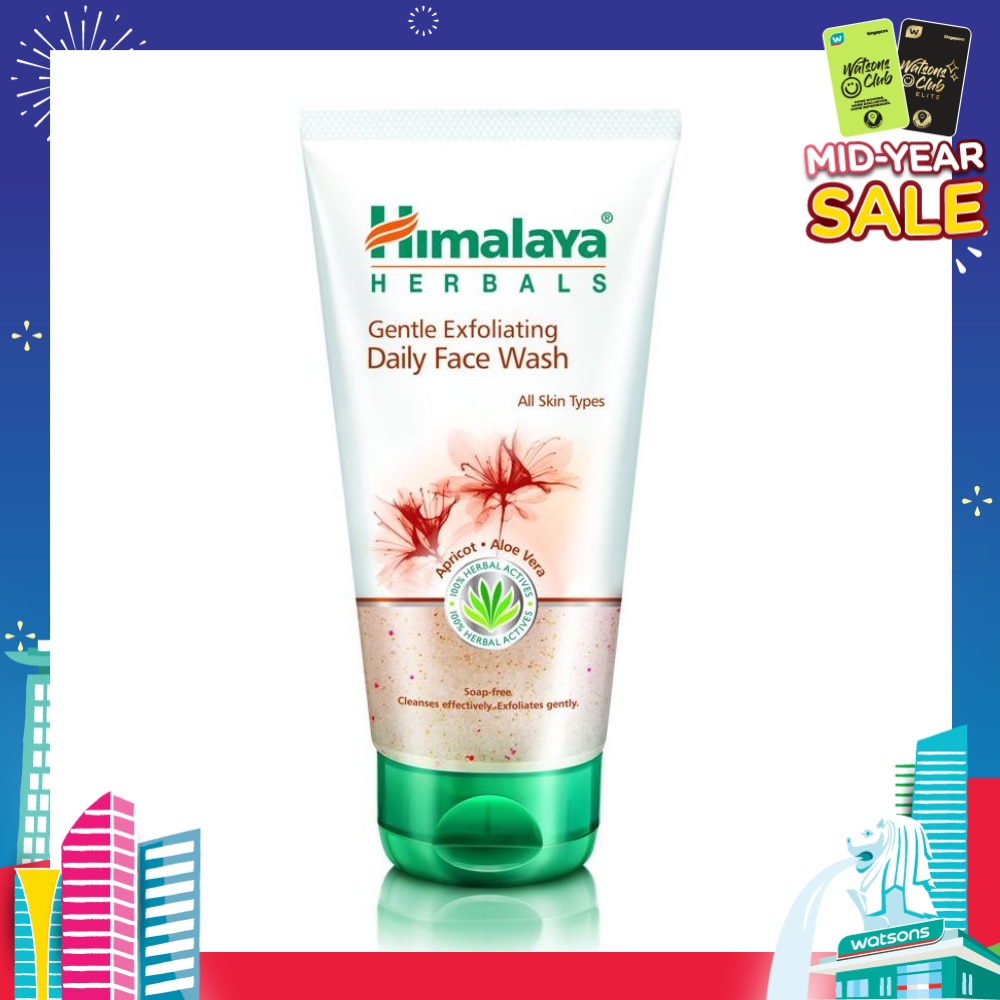 Gentle Exfoliating Daily Face wash 150ML