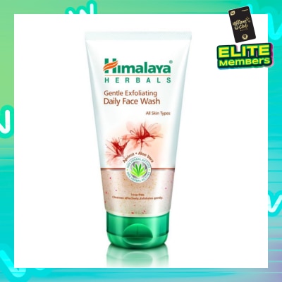 HIMALAYA Gentle Exfoliating Daily Face wash 150ML