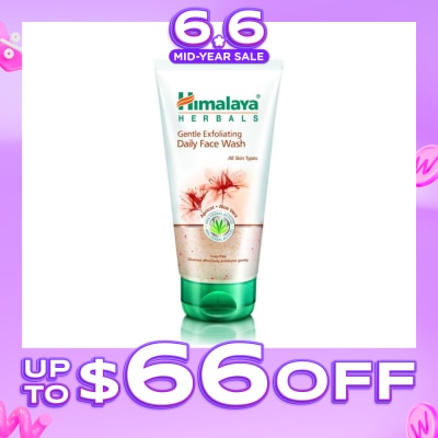 HIMALAYA - Gentle Exfoliating Daily Face wash 150ML